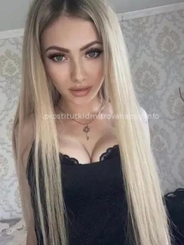 Индивидуалка Жасмин Фотография 3
